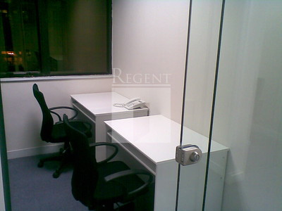 湾仔 商务中心, 安康商业大厦