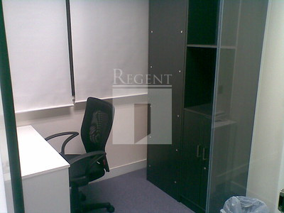 湾仔 商务中心, 安康商业大厦