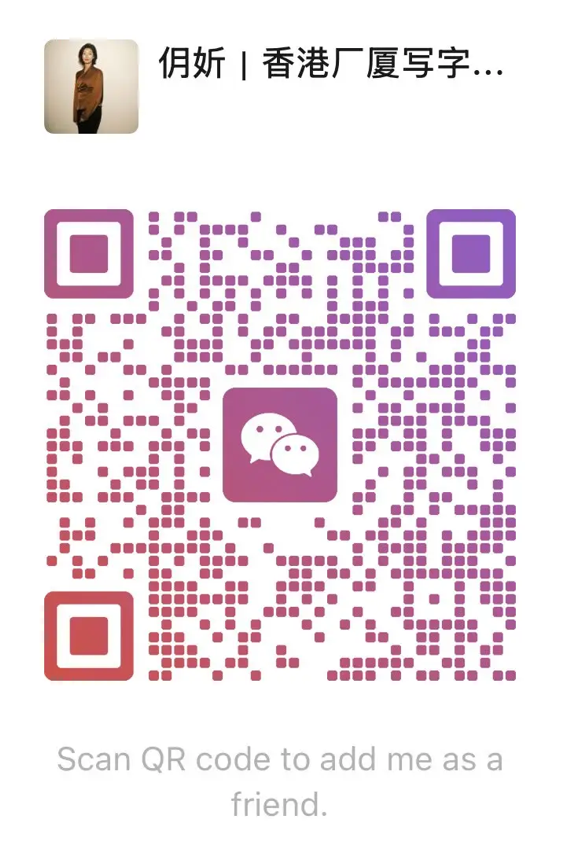 Crystal Tang WeChat QR